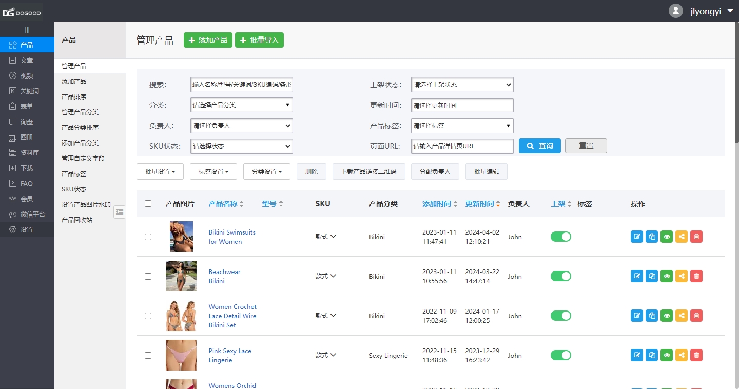 九凌網(wǎng)絡(luò)谷歌SEO優(yōu)化